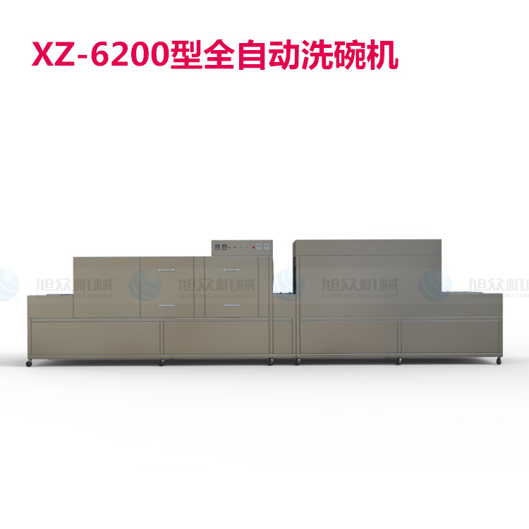 XZ-6200ȫԄ(dng)ϴC(j)