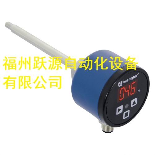 FIS-0003-0106天津代理進口條碼掃描儀