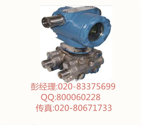 SWP-T61W衛(wèi)生型壓力變送器SWP-T61W、香港昌輝儀表 昌輝智能儀表