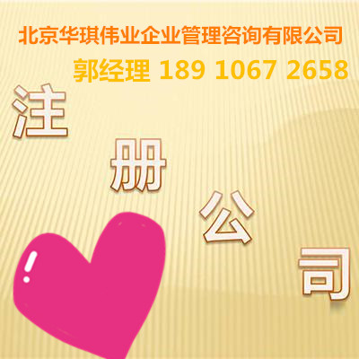 kǅ^(q)¹˾O(sh)˾׃D(zhun)׌ӛ~˲ַ