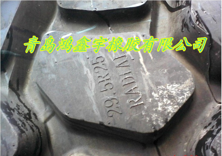 29.5R25真空裝載機輪胎廠家批發(fā)正品加厚耐磨29.5R25塊狀鏟車輪胎價格