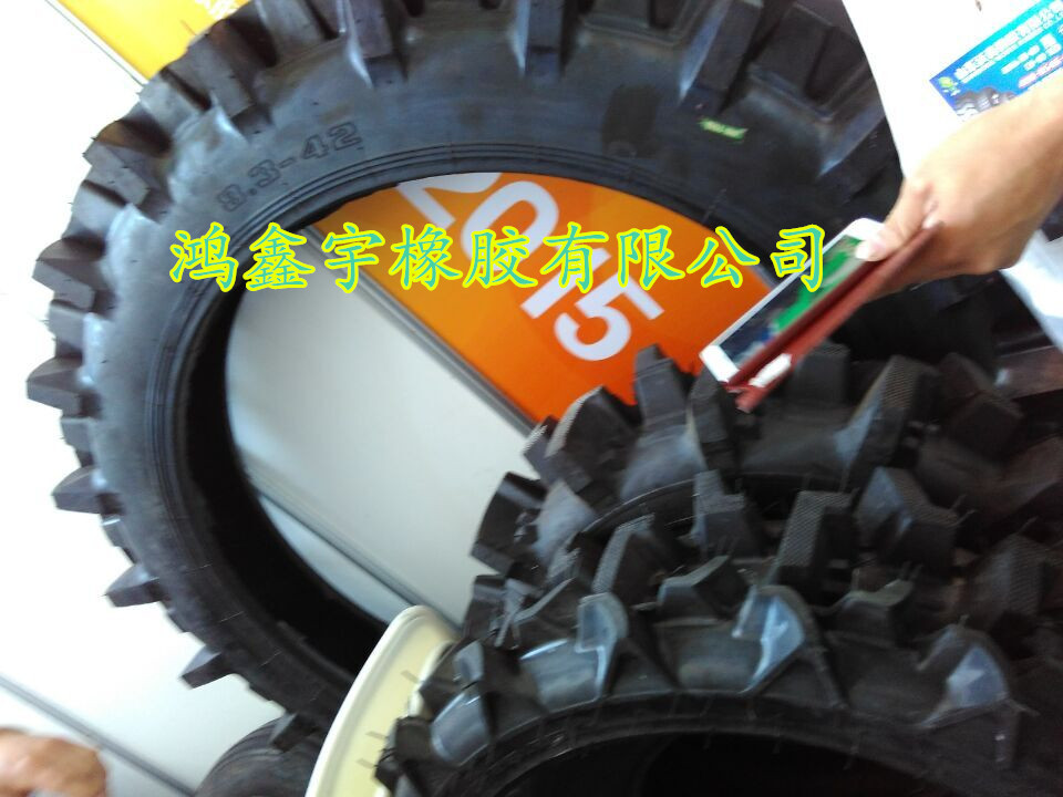 KƷˮC݆̥13.6-38I(y)Sl(f)Ȧ(ni)̥