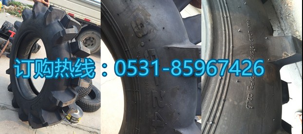 r(nng)C(j)݆̥650-16r(ji)(yu)ƷF(xin)؛Sl(f)