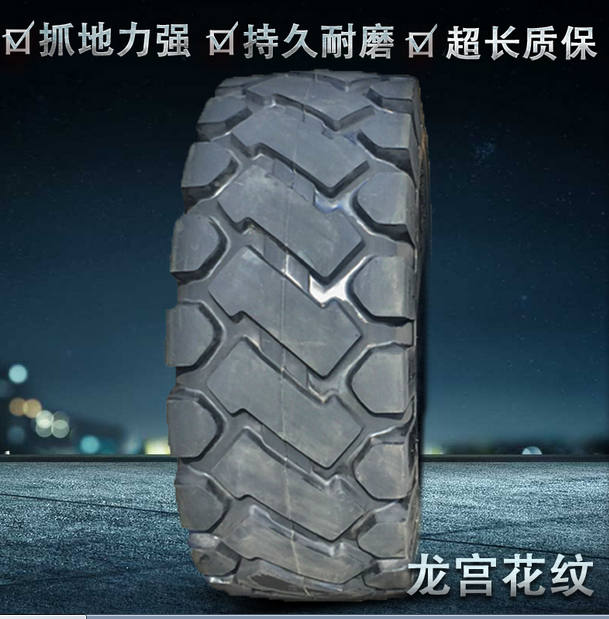 yC݆̥900-16bdC݆̥900-16ƷN