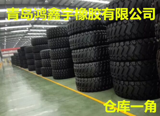 內江兩頭忙工程機械輪胎1000-20號齊全批發(fā)零售廠家批發(fā)