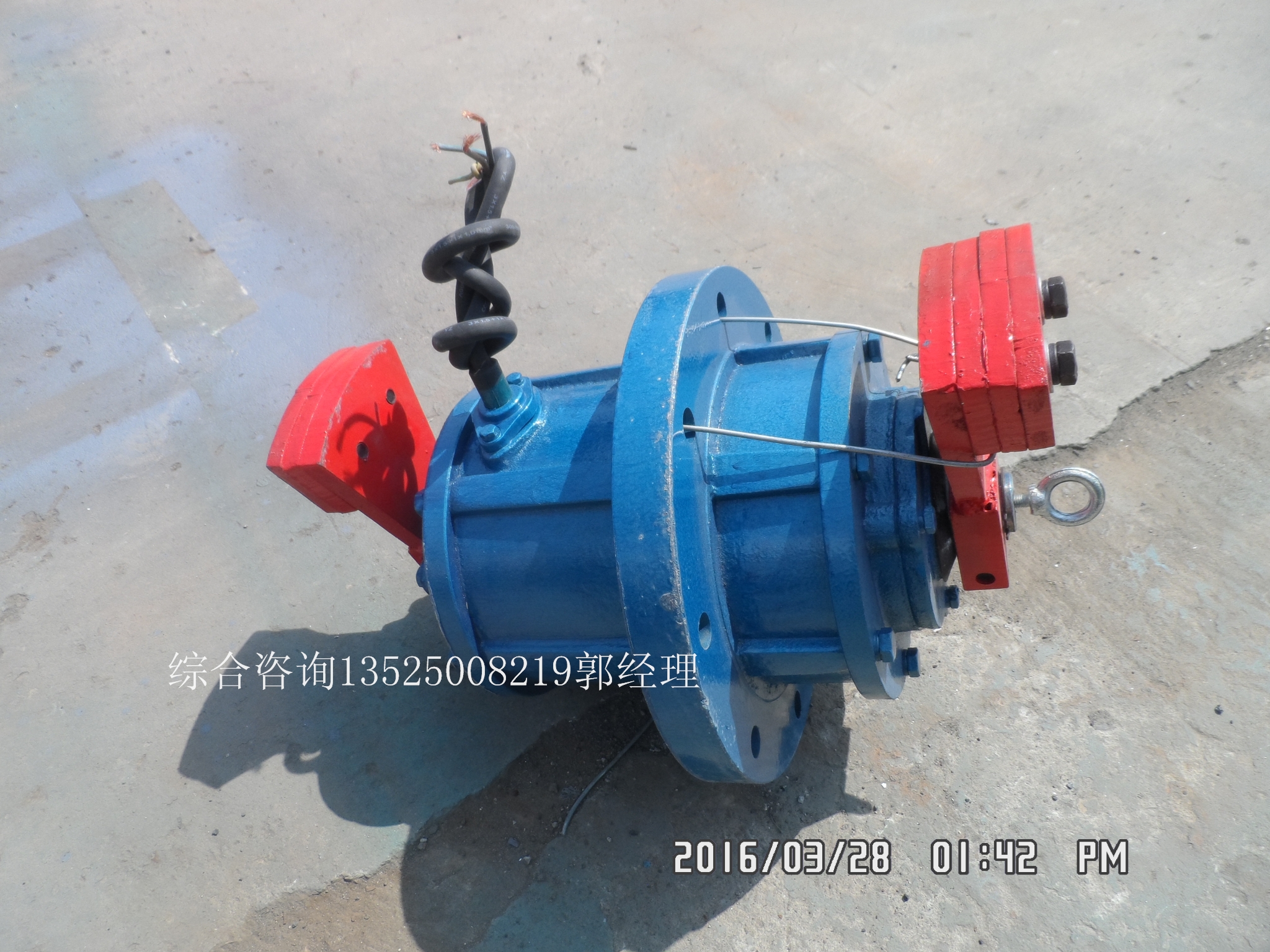 YZUL-30-4立式振動(dòng)電機(jī) 振動(dòng)篩專用振動(dòng)電機(jī)