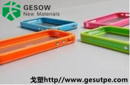 TPE、TPR原材料手機護套TPE生產(chǎn)商