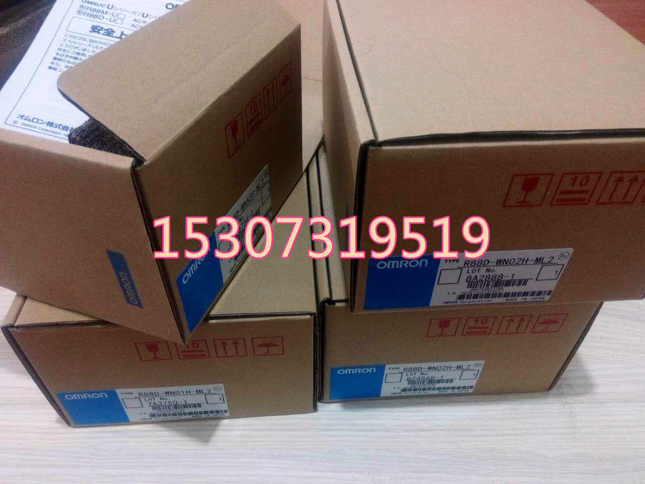 R88M-W75030H-BS1歐姆龍伺服電機