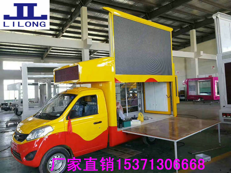 安徽省淮南市那家廣告車好