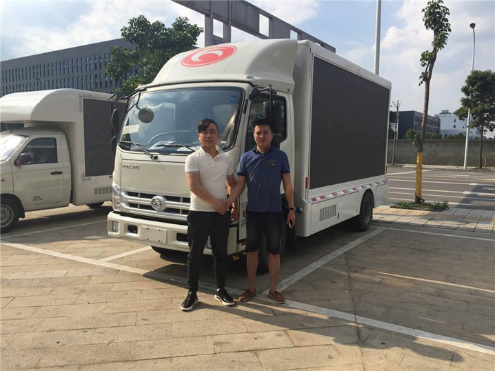 安徽省黃山市哪家廣告車好