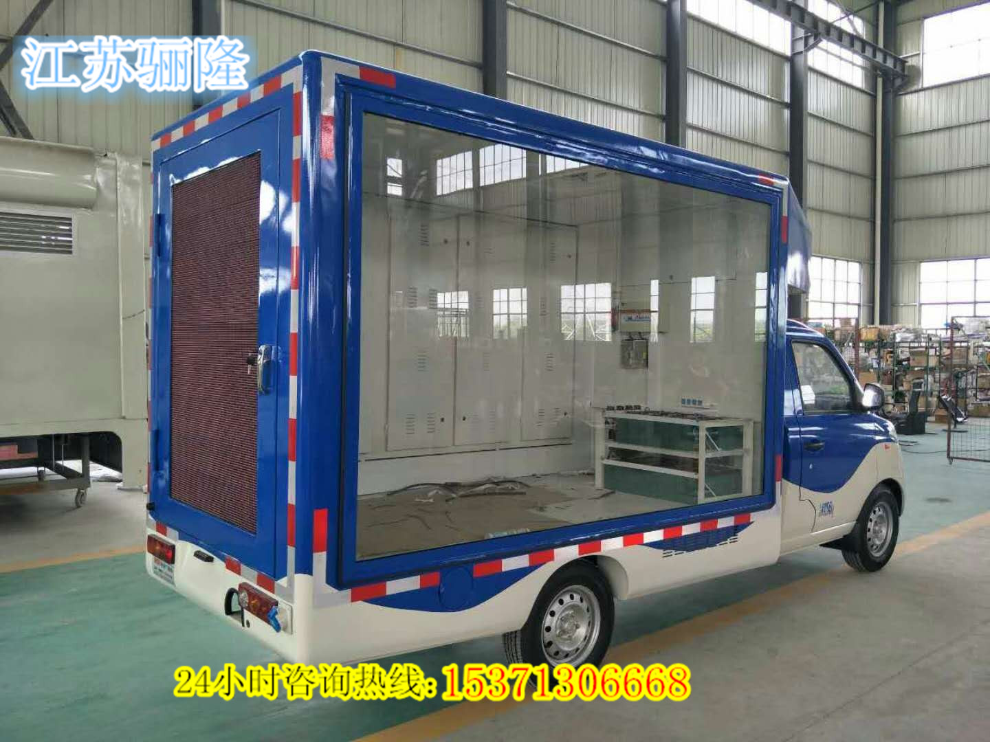 福建省龍巖市哪家廣告車好