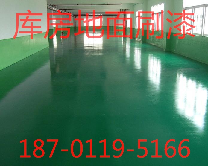 永定門
做地坪漆介紹！附近環(huán)氧地坪漆施工廠家
