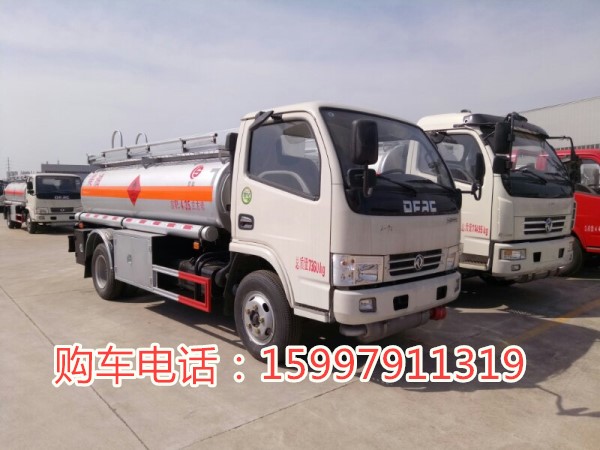 東風(fēng)前四后八運(yùn)油車廠家報(bào)價(jià)