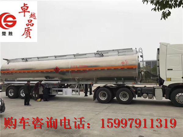 40噸鋁合金運(yùn)油車大品牌制造