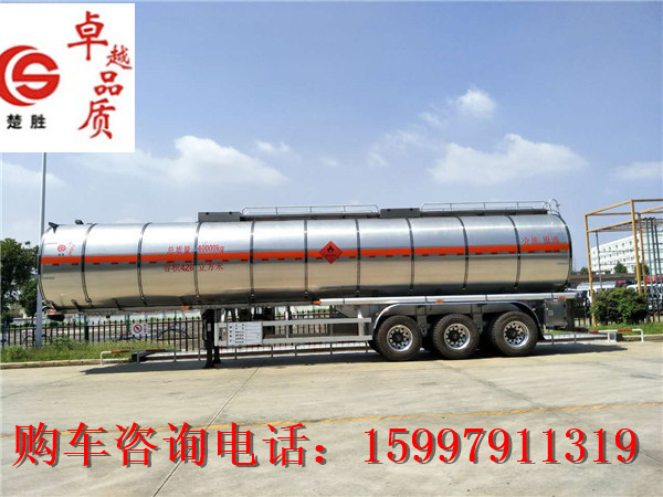 31噸鋁合金油罐車可以拉多少噸？