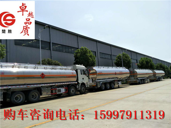 32噸鋁合金運(yùn)油車鋁合金油罐車