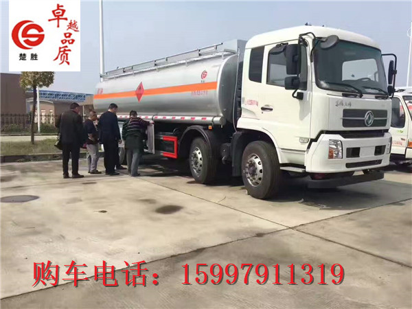 42噸鋁合金運(yùn)油車報(bào)價(jià)