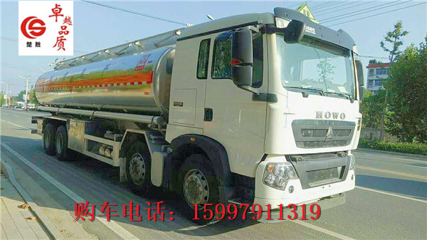 33噸鋁合金油罐車(chē)現(xiàn)貨哪里有？