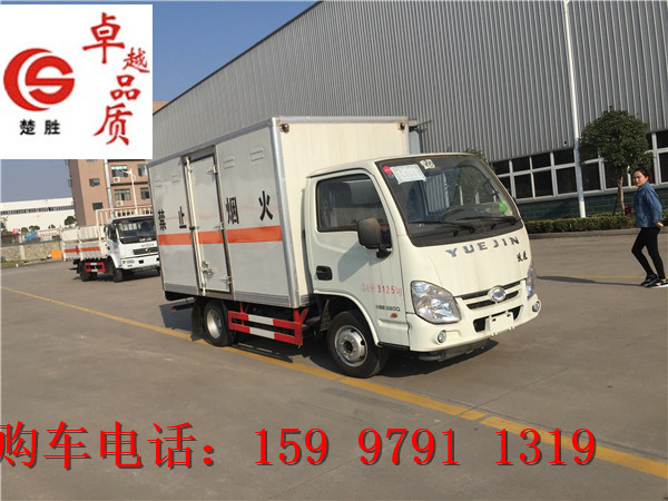 湖北區(qū)防爆車價(jià)格