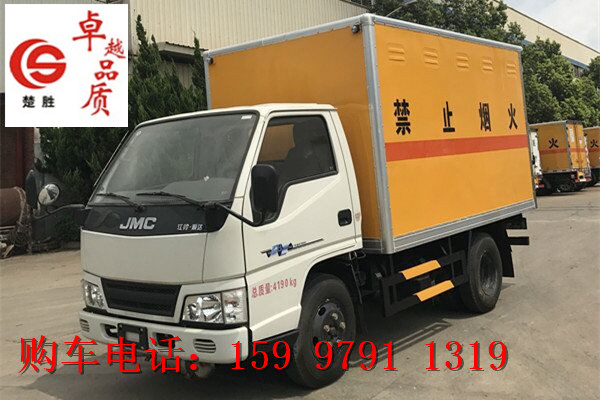 黃牌江淮運(yùn)輸車價格