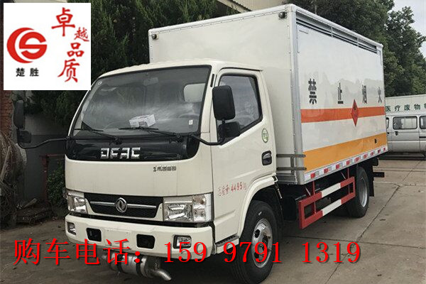 黃牌東風(fēng)運(yùn)輸車便宜賣