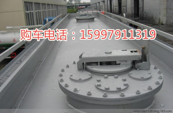 供應(yīng)17立方洗井液罐車