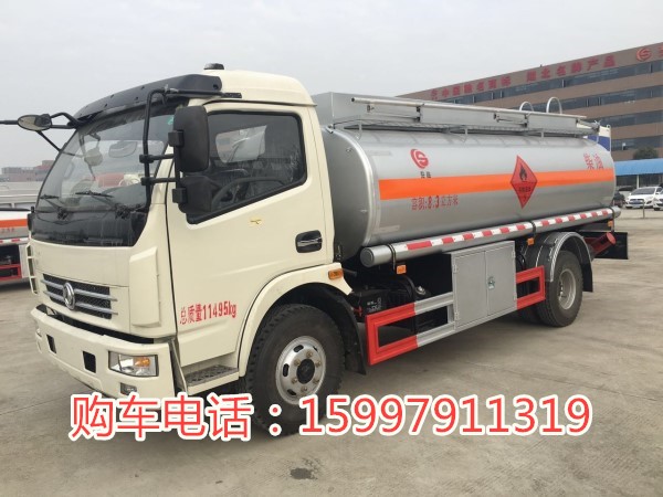出售二手5噸加油車現(xiàn)貨處理