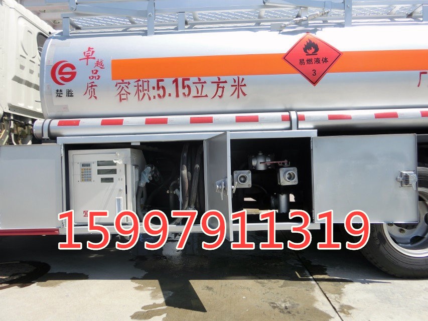 供應(yīng)二手小三軸油罐車現(xiàn)貨處理