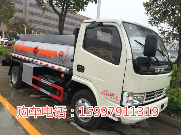 出售鋁合金小三軸油罐車低價(jià)處理