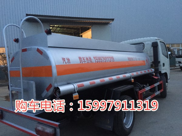 出售5噸藍牌供液車現(xiàn)貨處理