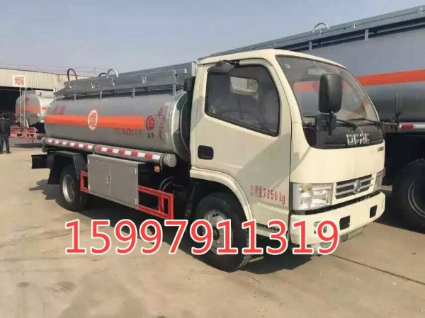 出售鋁合金小三軸油罐車