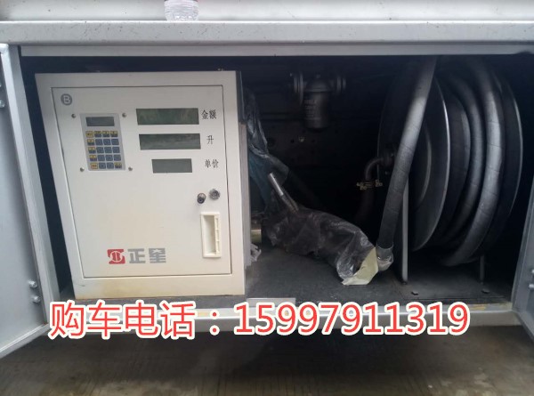 出售二手油罐車裝讓