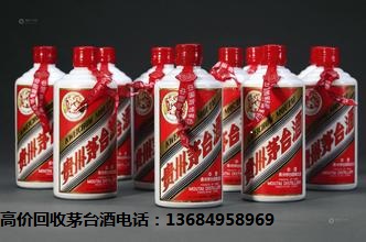 惠城回收茅臺(tái)酒行業(yè)競(jìng)爭(zhēng)