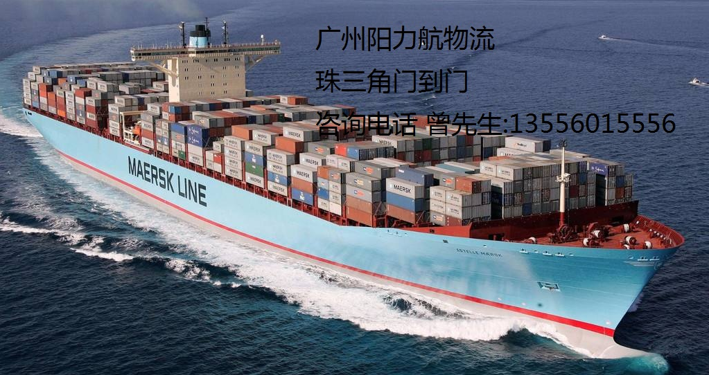 福建廈門(mén)到哈爾濱只做國(guó)內(nèi)集裝箱海運(yùn)比汽運(yùn)至少便宜50%
