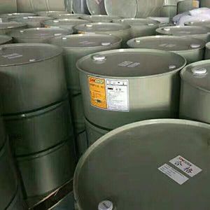 901環(huán)氧乙烯基酯樹脂