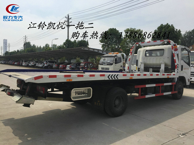 轎運(yùn)清障拖車保山廠家 品牌