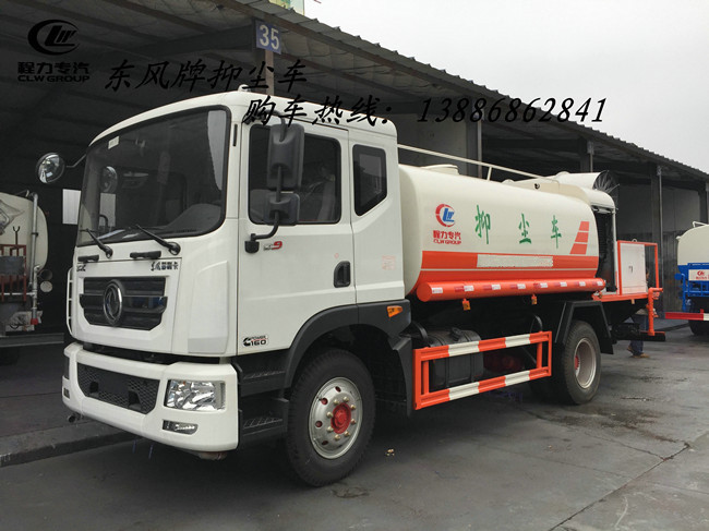 工地拆遷壓塵灑水車(chē)濱州多少錢(qián) 市場(chǎng)價(jià)