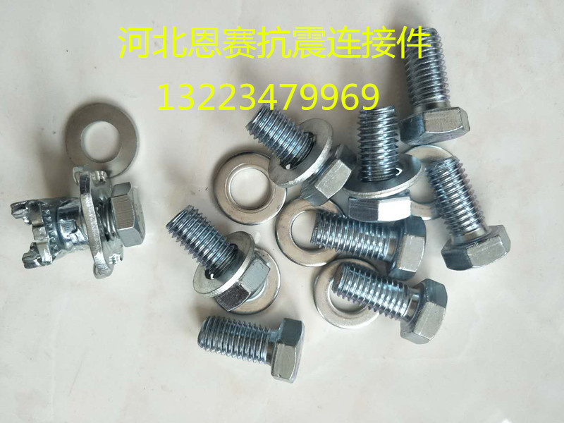 浙江機電抗震支架應用