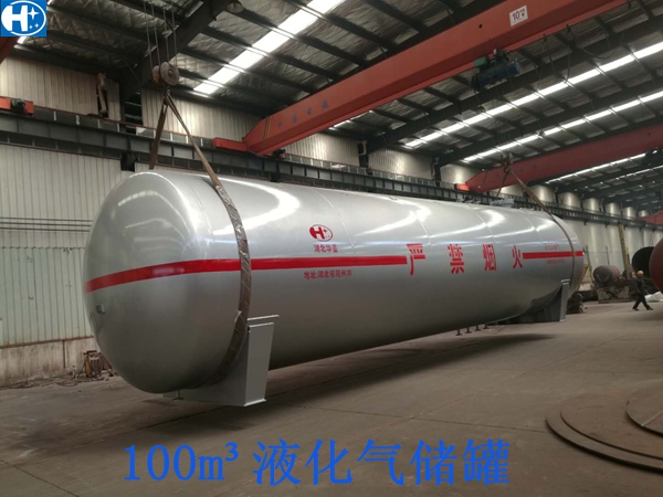 怎樣使液化氣儲罐使用壽命長
