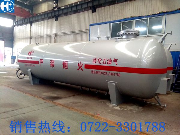 液化氣安全使用要求液化氣儲(chǔ)罐廠家直銷