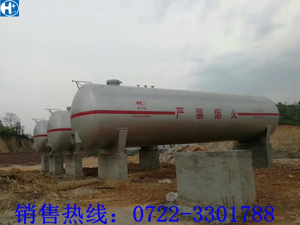 液化氣儲罐避雷系統(tǒng)介紹