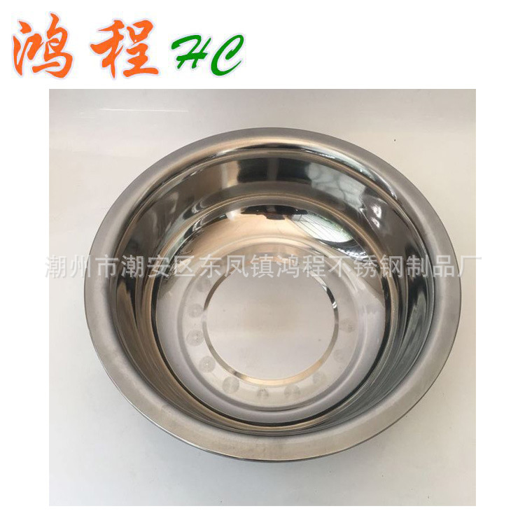 廠家直銷無磁不銹鋼盆面盆臉盆加厚加深