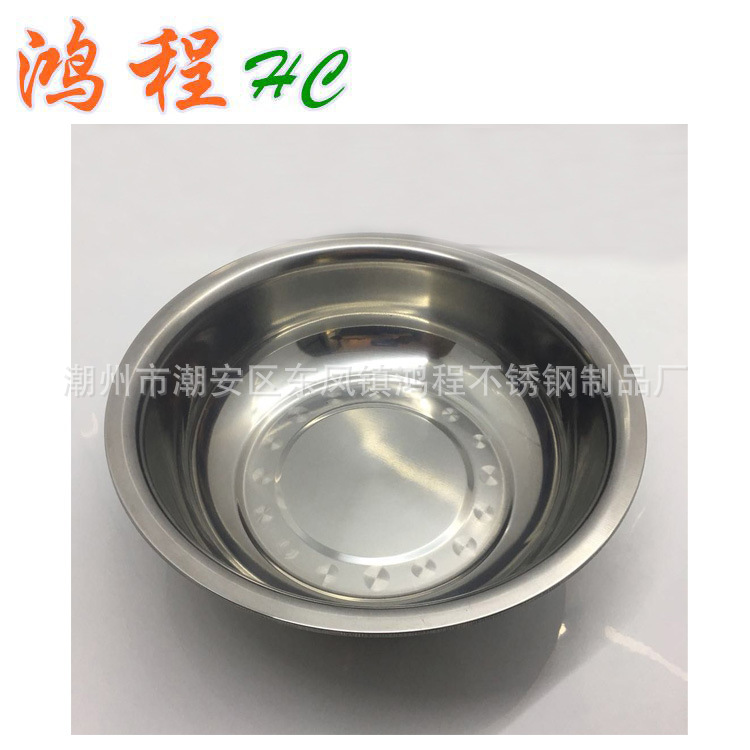 P莧36cm߅Ę ٛ(zng)ƷӺ0.8