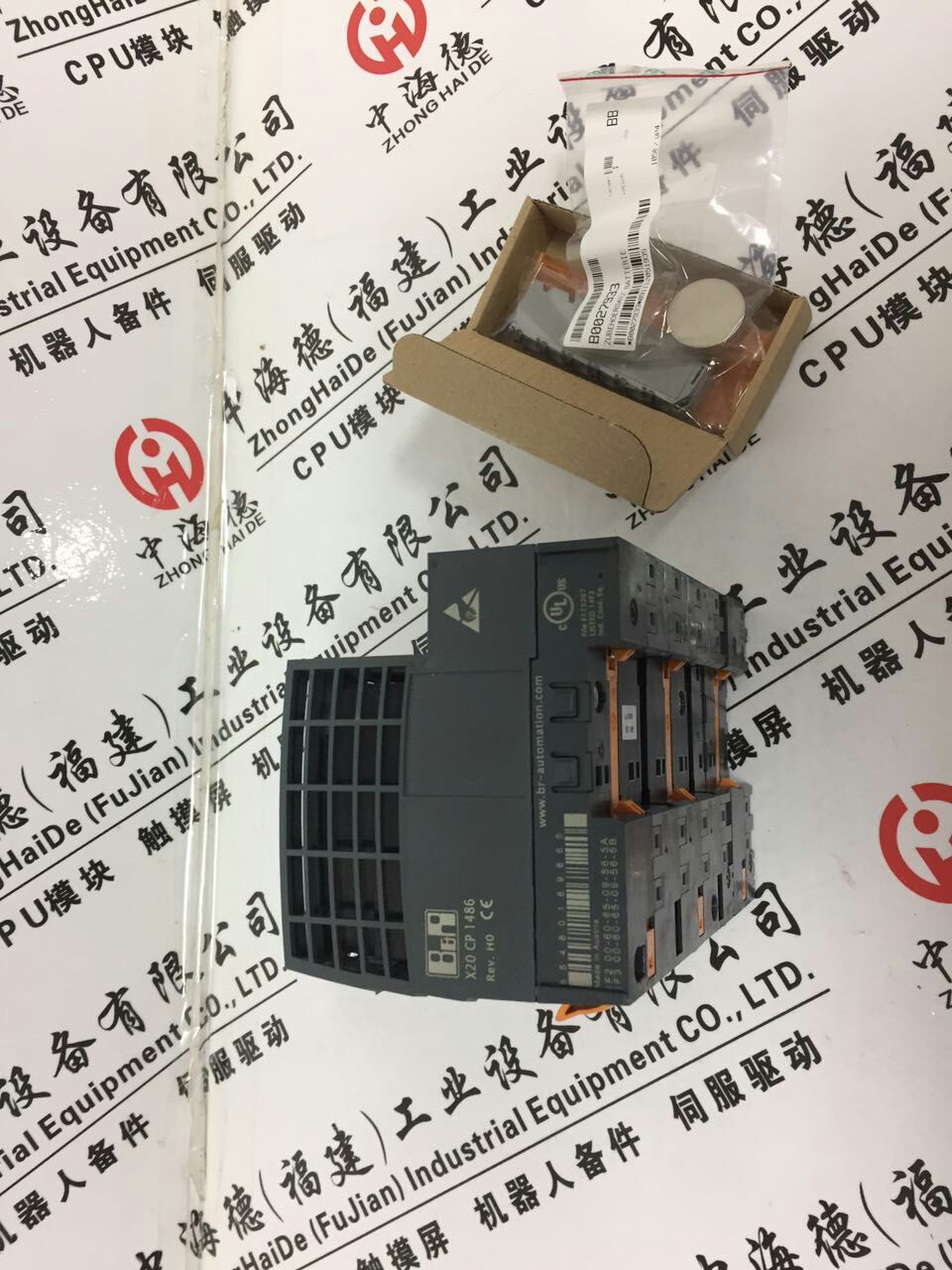 德國SEW變頻器MCLTPB040-503-4-10
