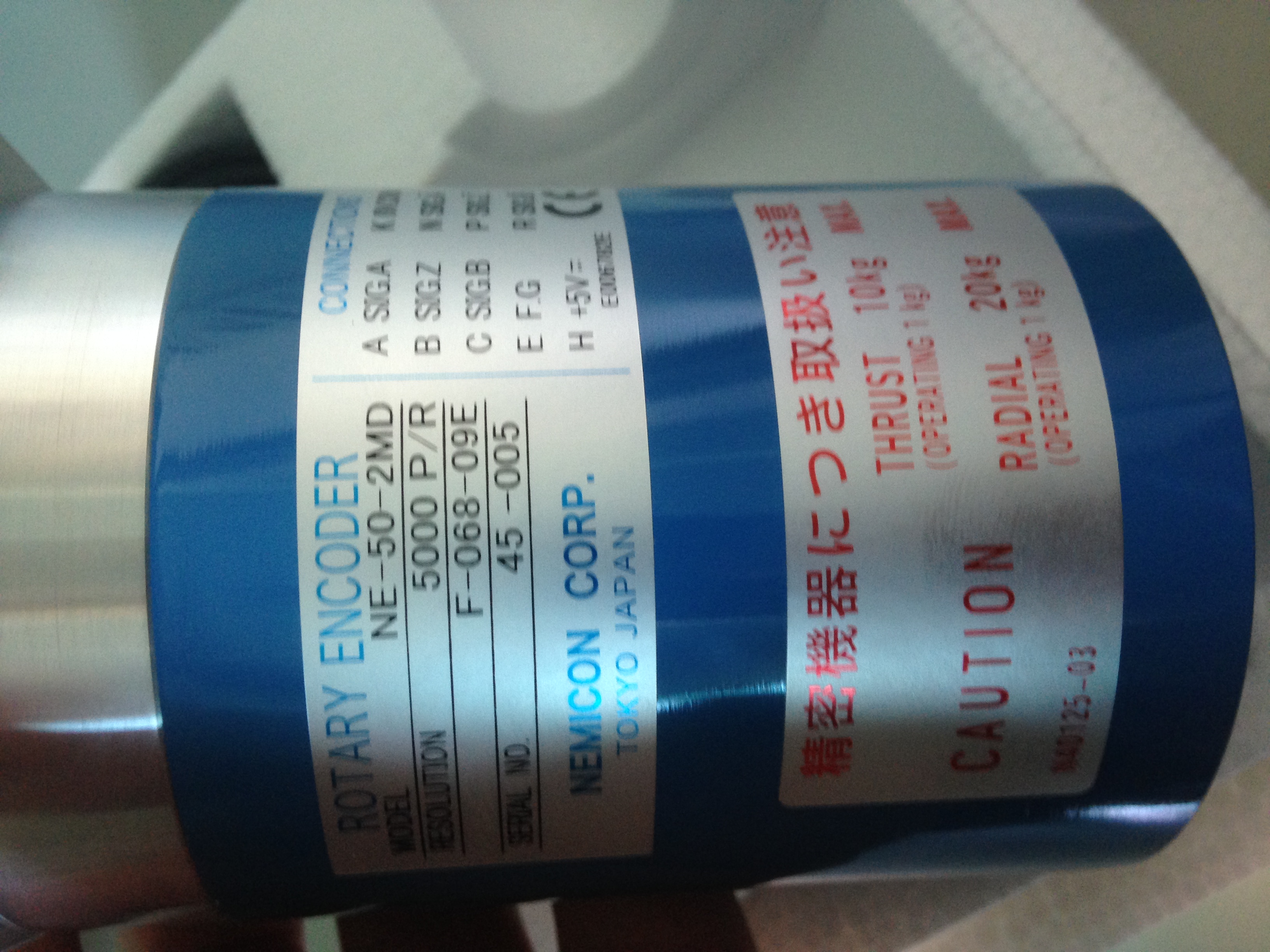 NE-50-2MD日本內密控編碼器現貨供應