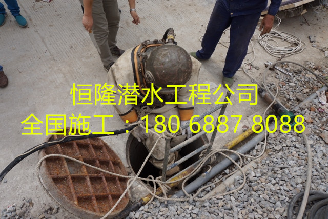 砌磚墻封堵拆除作業(yè)公司{恒隆恭祝您春節(jié)快樂(lè)}