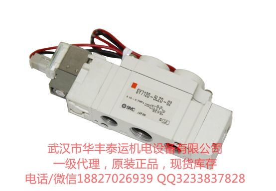 徐州SMC氣缸廠家直銷