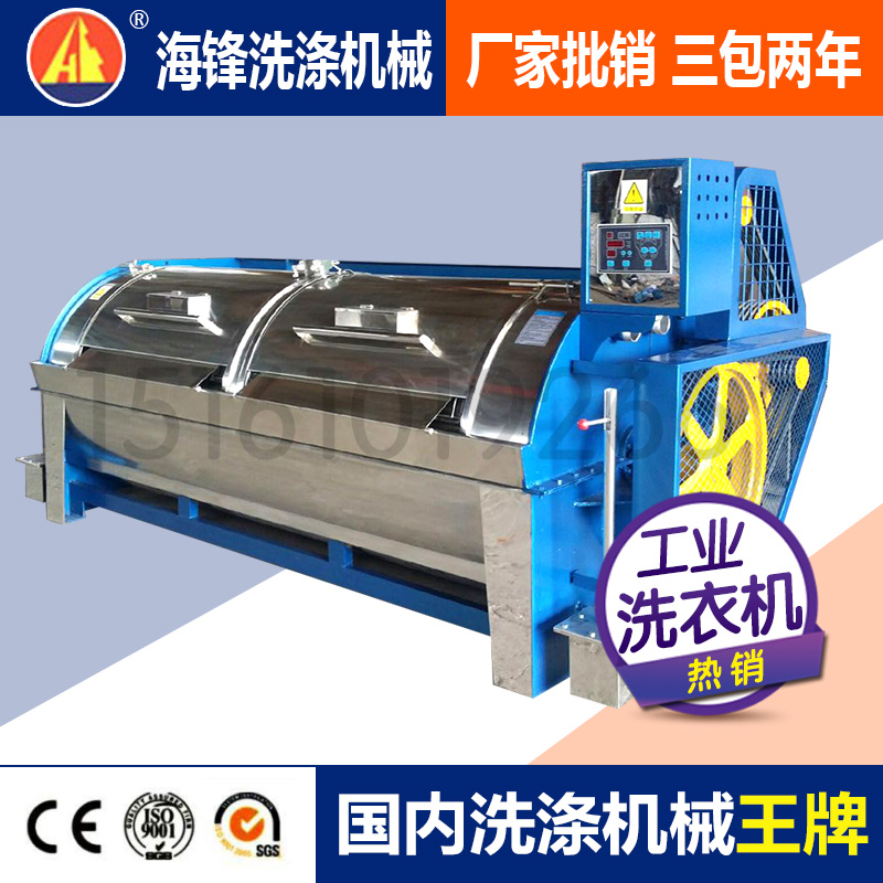海鋒濾布清洗機報價，316不銹鋼工業(yè)濾布清洗機多少錢。
