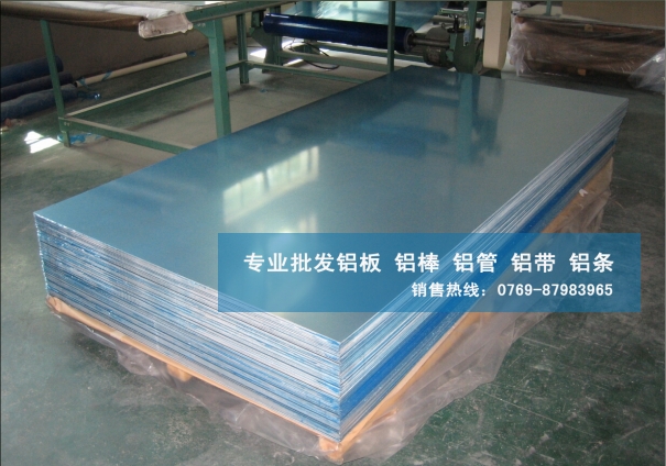 西南鋁5056防銹鋁板力學性能