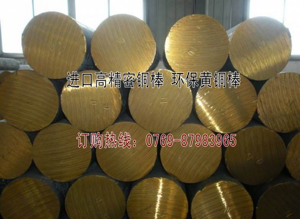 C36000US~ C36000|(zh)(bo)